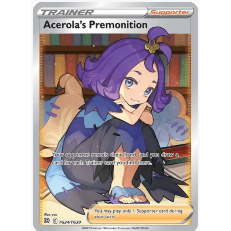 Acerola's Premonition - Brilliant Stars Trainer Gallery  #TG24/TG30