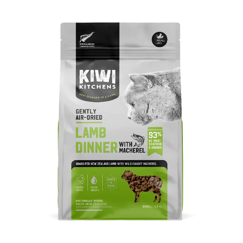 Kiwi Kitchens Gently Air-Dried Cat Food - Lamb With Mackerel