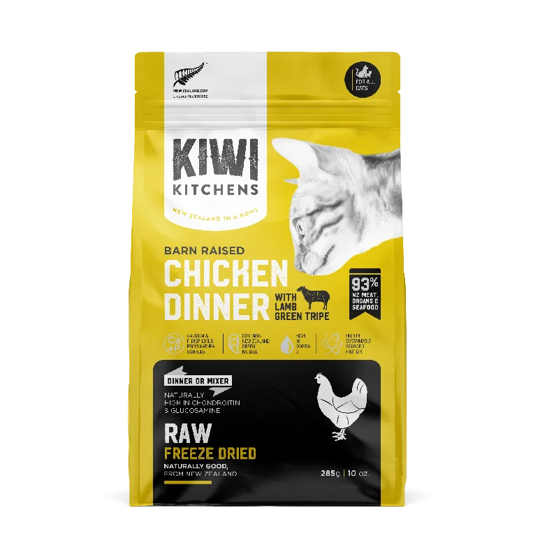 Kiwi Kitchens Raw Freeze Dried Cat Food - Chicken & Lamb Tripe