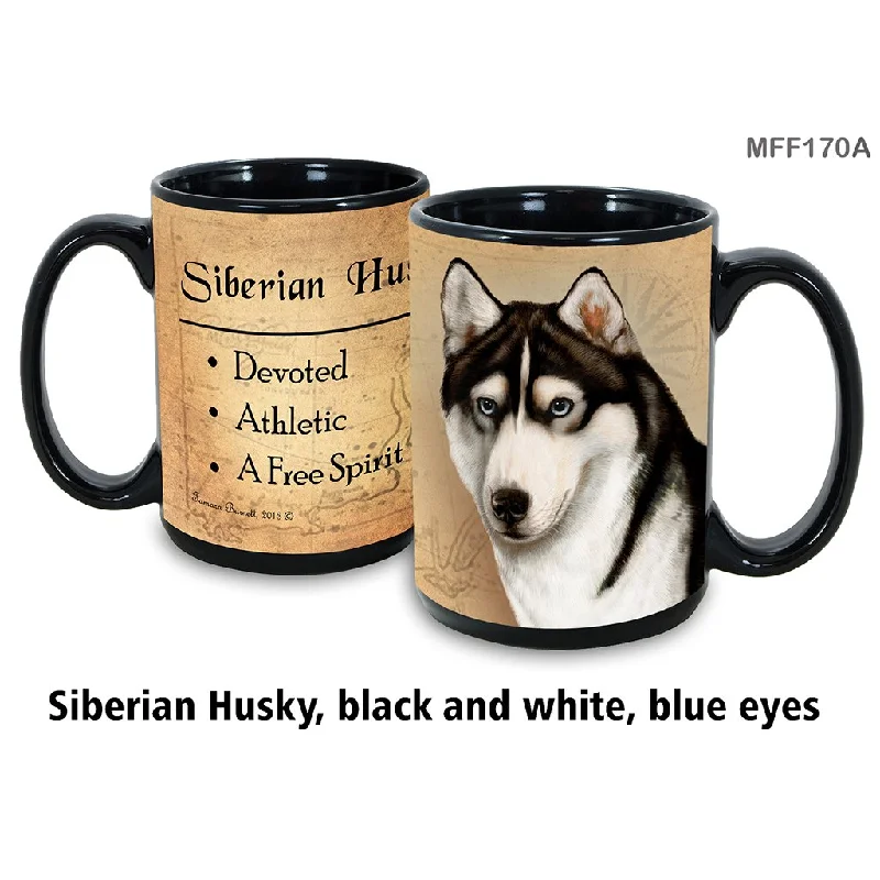 Pet Gift USA : Siberian Husky - Black & White - My Faithful Friends Mug 15oz