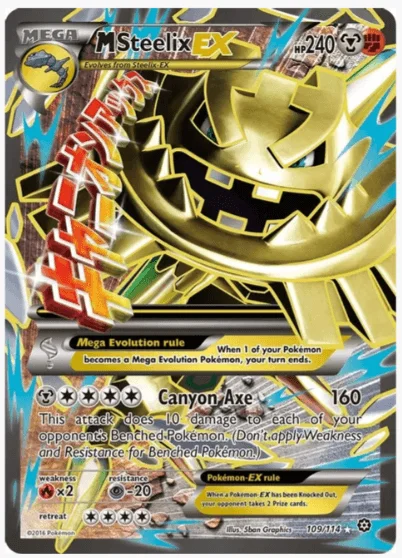 M Steelix EX (Full Art) - XY - Steam Siege #109/114