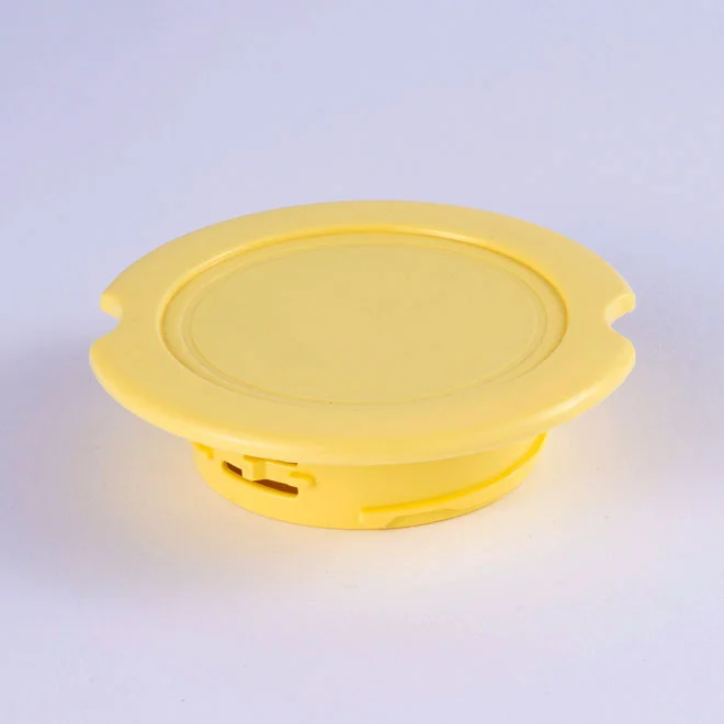 Lid Cover (Yellow) for SW-FBE75YP  (Pearl Yellow) ***DISCONTINUED***