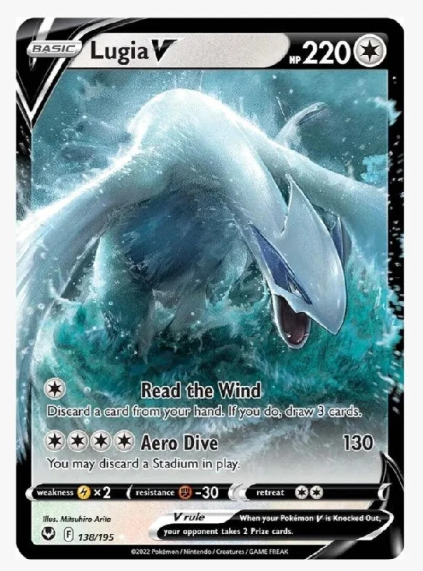 Lugia V -  Silver Tempest #138/195